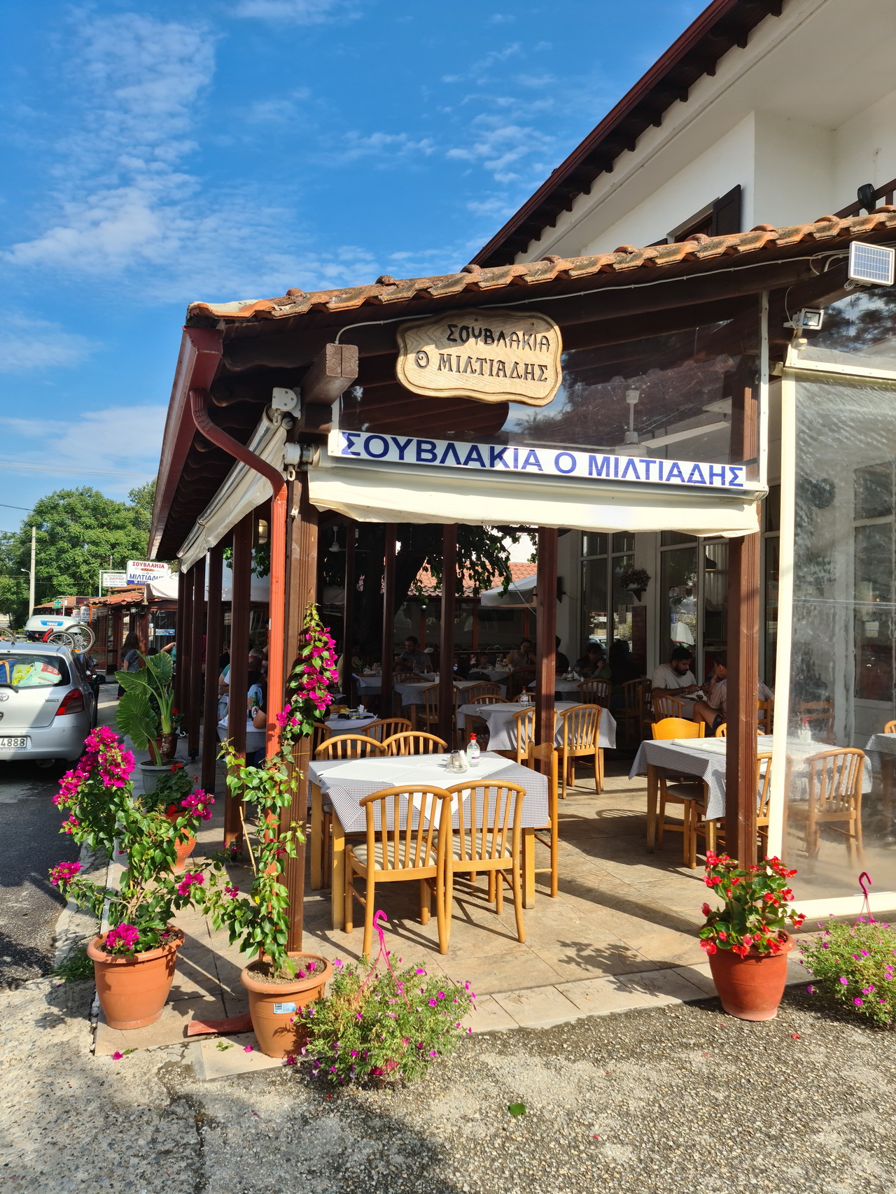  Agios Prodromos Halkidiki 